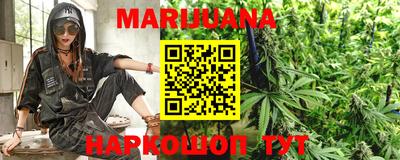 мет Славгород