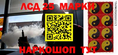 мет Славгород