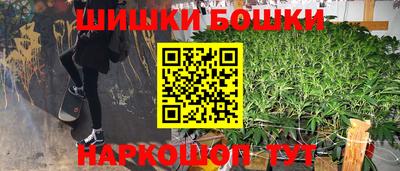 мет Славгород