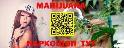 мефедрон VHQ Сланцы