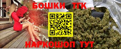 мет Славгород