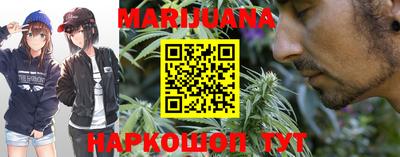 спиды Славянск-на-Кубани