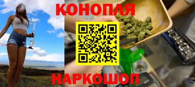 мет Славгород