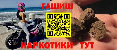 мет Славгород